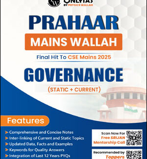 Governance Only Ias Prahaar Mains Wallah Static + Current 2025 English Medium