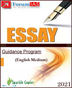 Guidance-prog-Essay.jpg