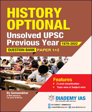 History-4.jpg