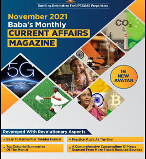 IAS Baba Monthly Magazine November Current Affairs 2021 English Medium