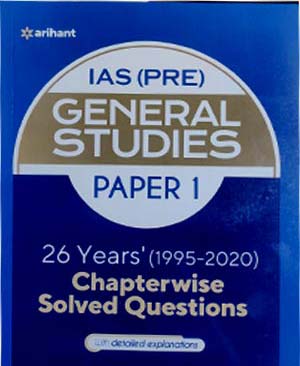 IAS-PRE-General-Studies-P.jpg