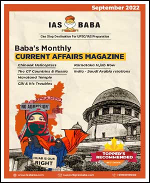IASbaba-September-202.jpg