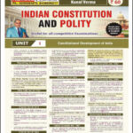 Cosmos Publication Indian Constitution And Polity By Mahesh Kumar Barnwal Kunal Verma Paper English Medium