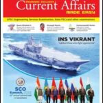 Engineers' Exclusive Current Affairs Made Easy By INS Vikrant July-August-September, 2022 Quarterly Edition English Medium 