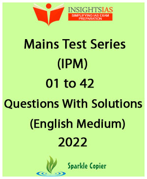 INSIGHT-MAINS-TEST-IPM.jpg
