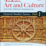 OakBridge Indian Art And Culture 2nd Edition General Studies Series Part-1 English Medium Original Book