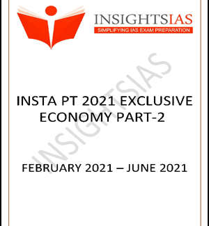 Insights Ias Pt Exclusive Part-2 Economy 2021 Printed Notes  English Medium