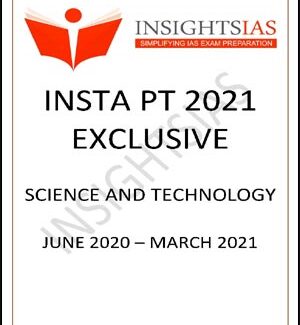Insights Ias Pt Exclusive Science & Technology 2021 Printed Notes English Medium