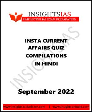 Insights-Insta-CA-Quiz-hindi-2022.jpg