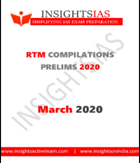 Insightsonindia Ias Monthly RTM Compilation Prelims March 2020 Printed Notes English Medium
