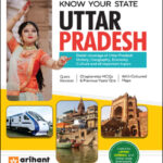 Arihant Publication Know Your State Uttar Pradesh By Aditya Raj & Rajesh Pandey English Medium Original Book