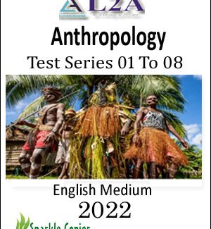 L2A Anthropology Optional Printed Notes Test Series 01 To 08 2022 English Medium  