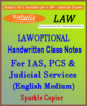 Law-Optional-Class-Notes-By-Rahul-IAS-For-IAS-IPC-Judiciary.gif