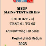 Forum Ias Mains MGP Cohort 5 Answerwritting Test Series 01 To 05 Bilingual 2023 