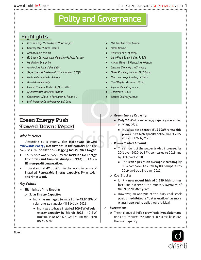 Monthly-Current-Affairs-Consolidation-September-2021-–-Part-II_Page5.jpg