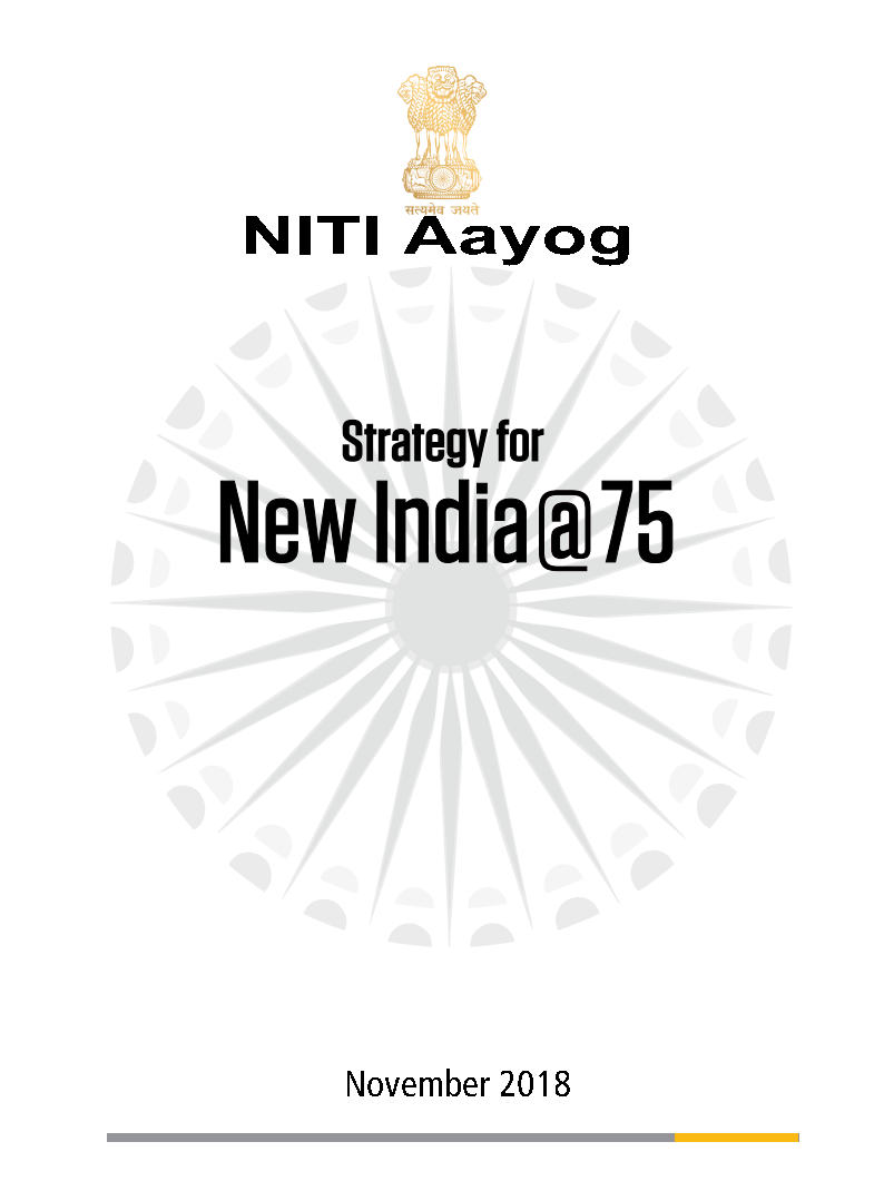 NITI-AAYOG-@75.1.jpg