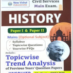 New Vishal History Mains Optional Topicwise Previous Questions Papers Edition 2025 English Medium 