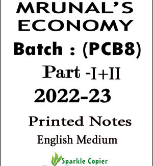 Mrunal’s IAS Economy Batch (PCB8) 2022-23 Part- I+II Printed Notes English Medium 