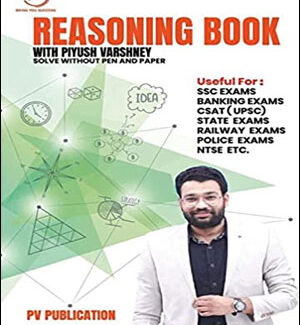 Piyush Varshney Reasoning Book With  Solved Paper By PV Publications English Medium 