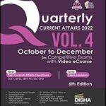 Disha Publication Quarterly Current Affairs 6th Edition Vol. 4 - October To December For Competitive Exams English Medium