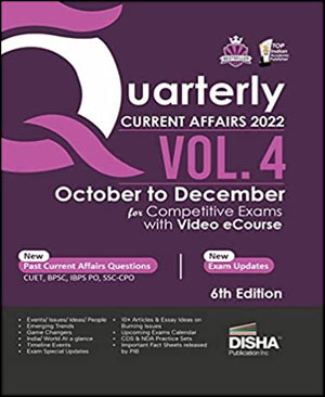 Quarterly-Current-Affairs-2022-Vol.-4.jpg