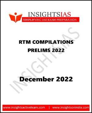Rtm-dec.jpg