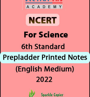 Stellar IAS NCERT For Science 6th Standard Prepladder Printed Notes English Medium 2022