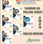 IAS Parliament Prelims Target 2023 By Shankar IAS English Medium Printed Notes 06 Booklet 01 Combo Set