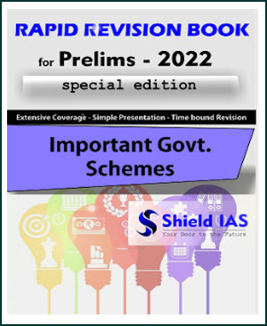 SHIELD-IAS-IMPT-SHEME.jpg
