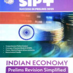 Study IQ SIP+ Indian Economy 2025