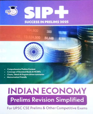 SIP-Indian-Economy.jpg
