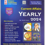 Speedy Publication Current Affairs Yearly 2024 December 2023 To November 2024  English Medium Book