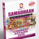Samadhaan 2025 Current affairs-Sunya Ias