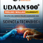 Udaan 500+ Science and Technology  2025-Only IAS P/W