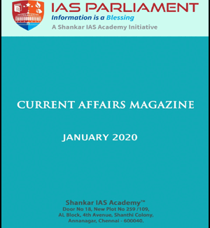 Shankar Ias  Monthly Magzine January 2020 Printed Notes English Medium