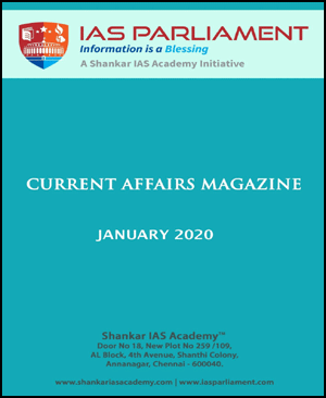 Shankar-Ias-Monthly-Magzine-January-2020-Printed-Notes-English-Medium-1.gif