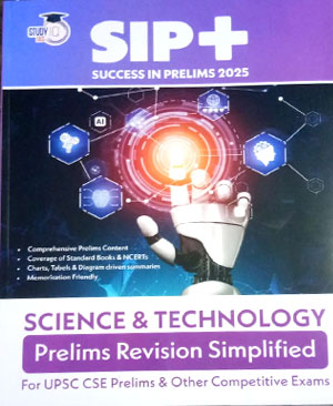 Sip-Sciece-Technology.jpg