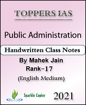 TOPPER-COPY-PUBLIC-AD.jpg