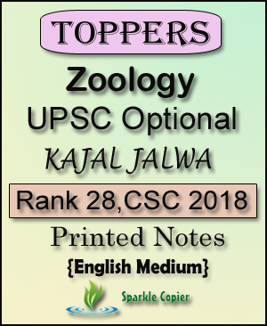 Toppers-Zoology.jpg