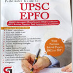 Global Net Publication UPSC EPFO EO/AO APFO Pathfinder Guide With Previous Solved Paper 2020 -2021 By Ajit Pandey English Medium Original Book