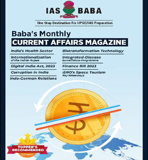 IAS Baba Current Affairs Monthly Magazine March 2023 Printed Notes English Medium