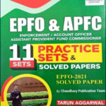Chaudhary Publication EPFO & APFC 11 Practice Sets & Solved Papers By Chaudhary Publication Team English Medium Original Book