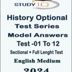 Study IQ History Optional Model Answers Test Series 01 To 12 English Medium 2024