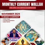 Only Ias Monthly Magazine  Current Affairs November 2024  English Medium
