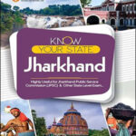 Arihant Know Your State Jharkhand English Medium Revised Edition Original Book