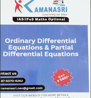 Ramanasri  IAS/ IFoS Maths & Mathematics Optional Notes  Ordinary Differential Equations & Partial Differential Equations English Medium