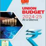 Next PCS Union Budget (At A Glance) 2024-25 English Medium