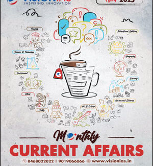 Vision Ias April 2025 Monthly Current Affairs Magazine English Medium