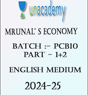 Mrunal Ias Batch PCB10 Economy Part-I+II English Medium 2024-25 (02 Booklets)
