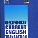 Oxford Current English Medium Translation Original Book English Medium